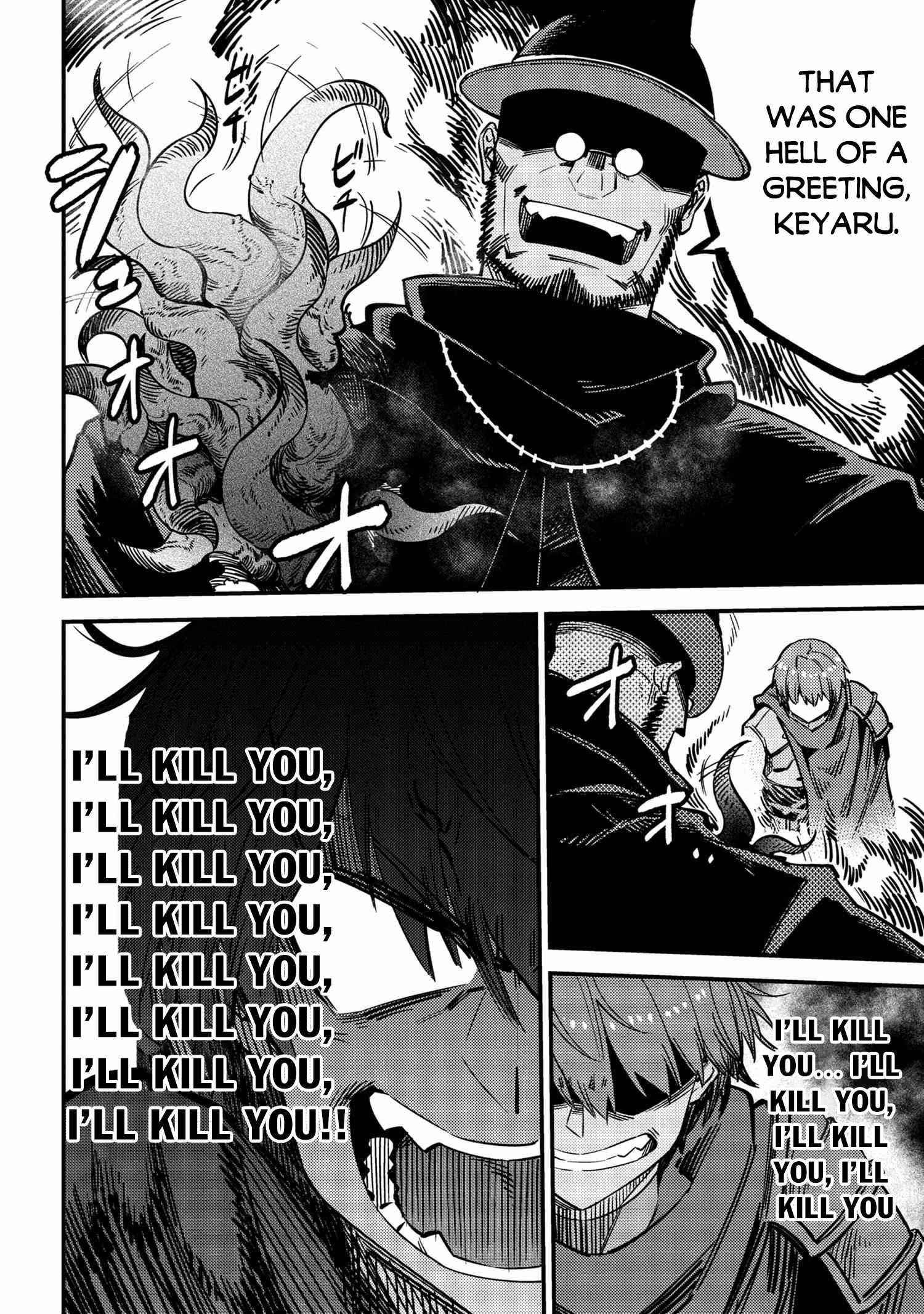 Kaifuku Jutsushi no Yarinaoshi - Chapter 43 [photo 5] - MangaPorn