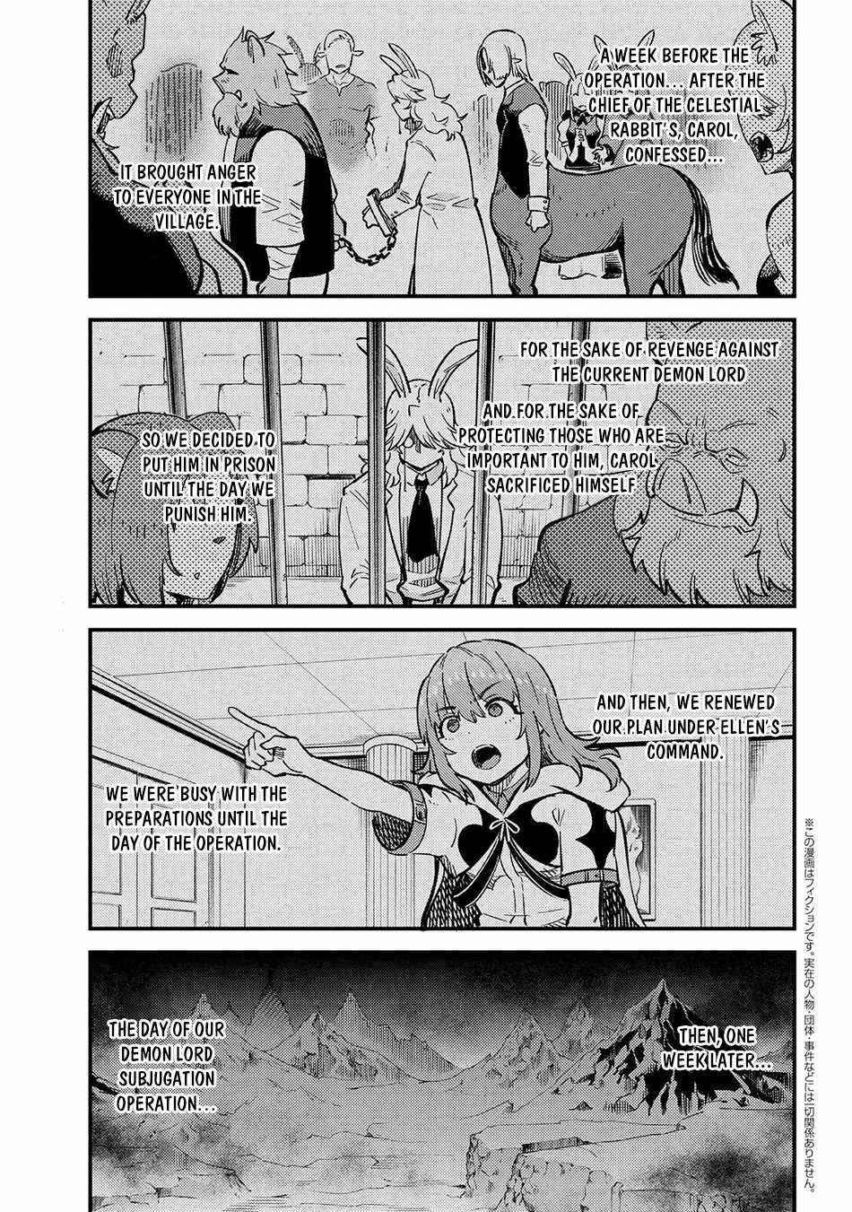 Kaifuku Jutsushi no Yarinaoshi - Chapter 44.1 [photo 1] - MangaPorn