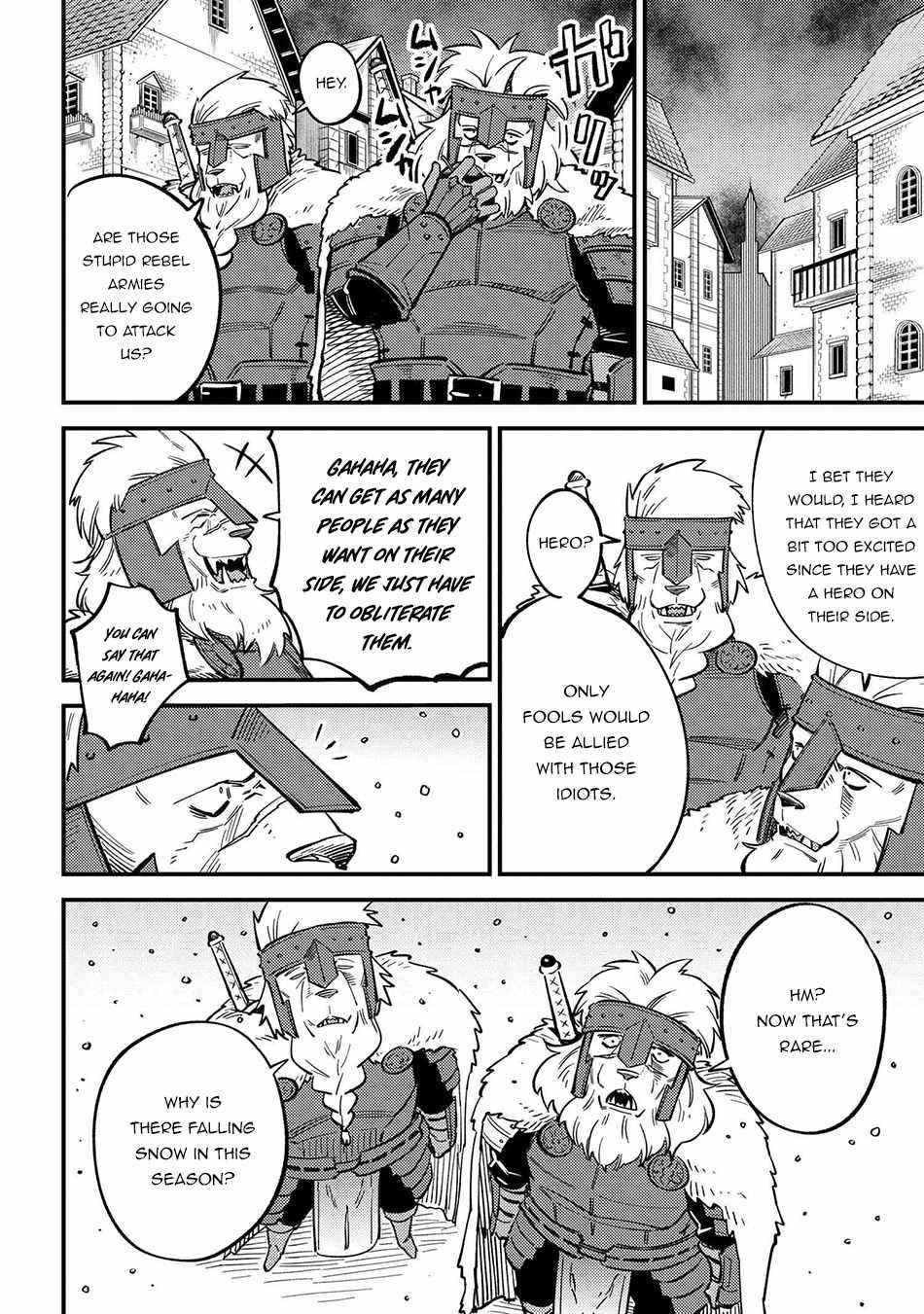 Kaifuku Jutsushi no Yarinaoshi - Chapter 44.1 [photo 12] - MangaPorn