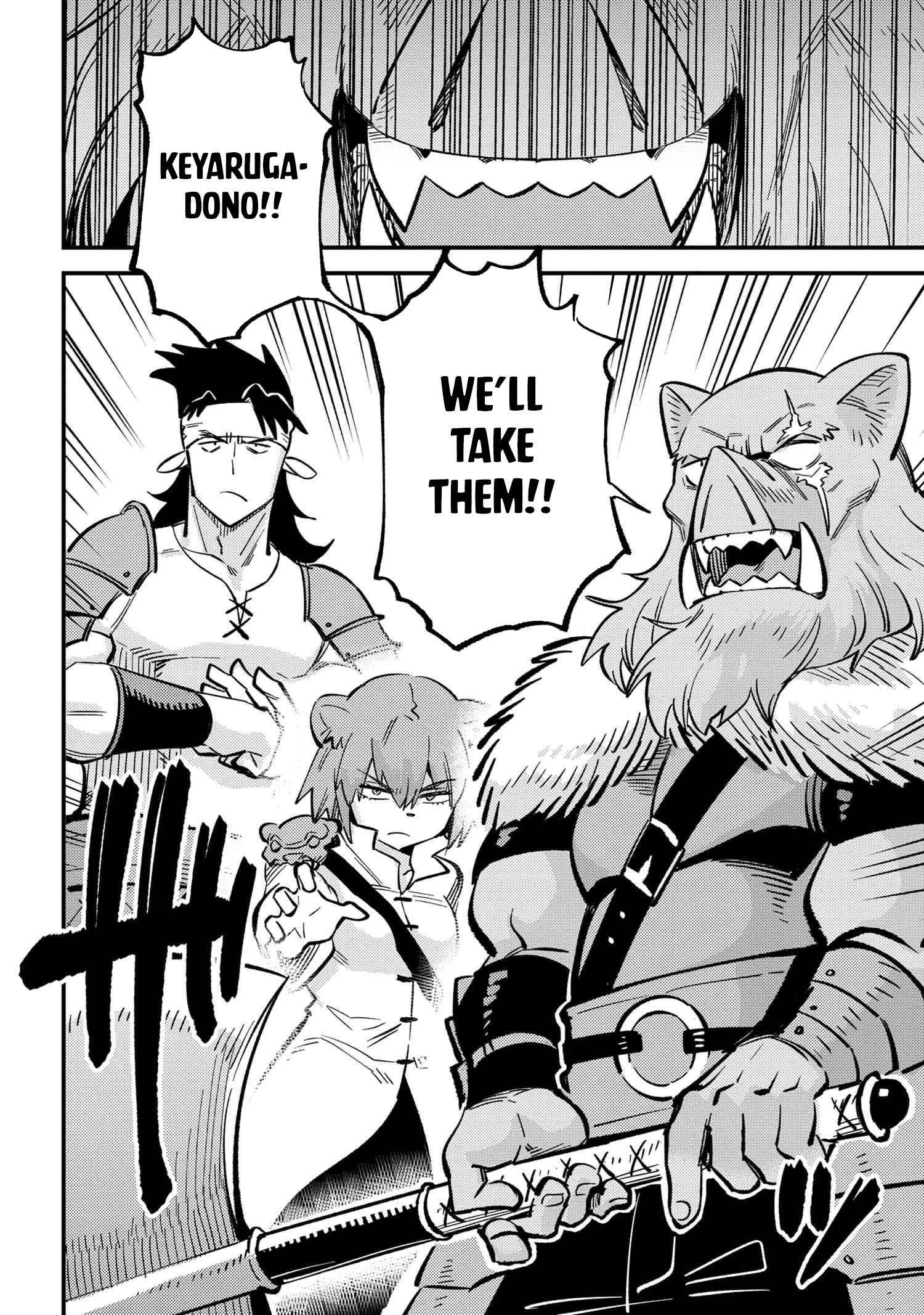 Kaifuku Jutsushi no Yarinaoshi - Chapter 44.2 [photo 14] - MangaPorn