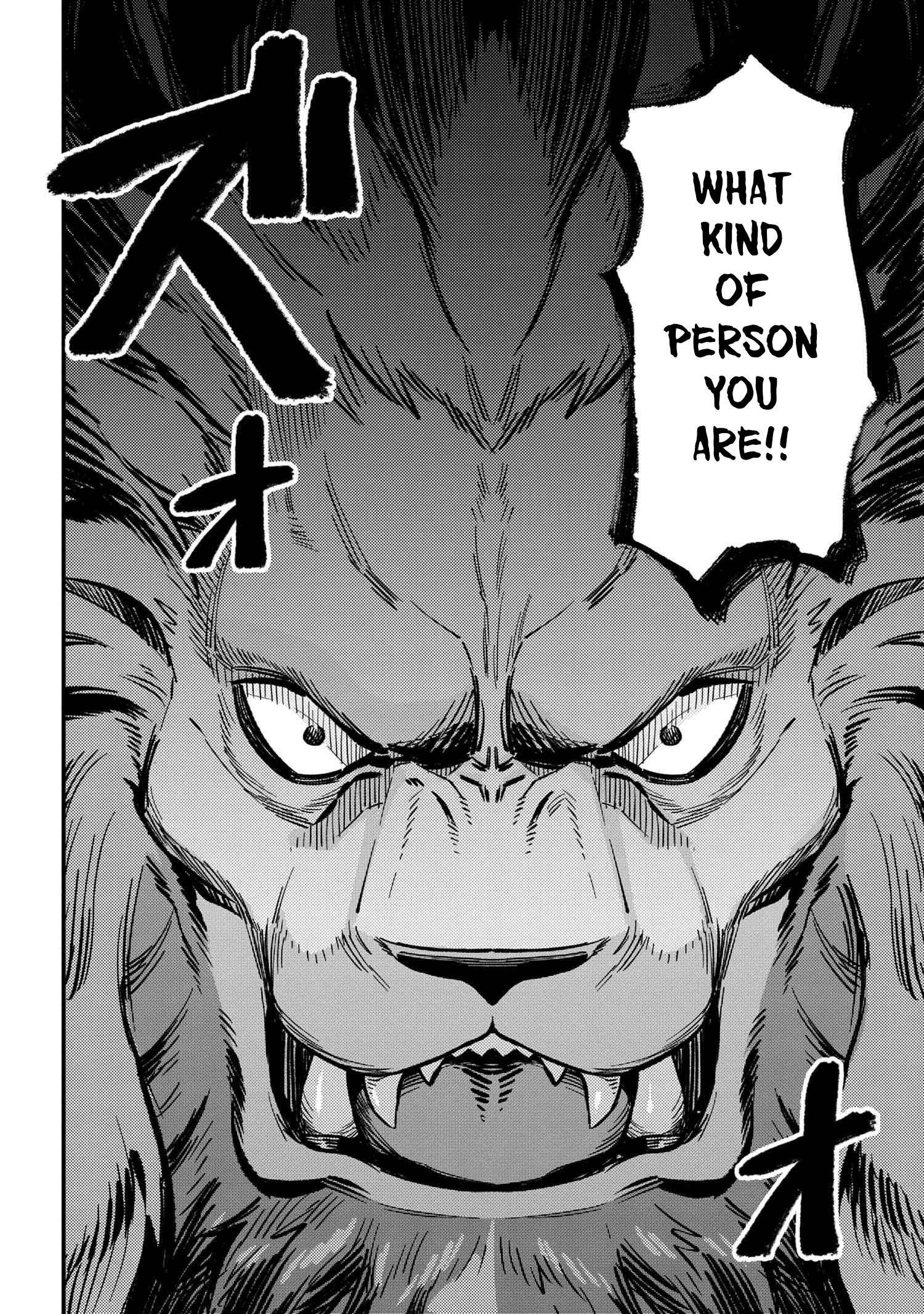 Kaifuku Jutsushi no Yarinaoshi - Chapter 44.2 [photo 18] - MangaPorn