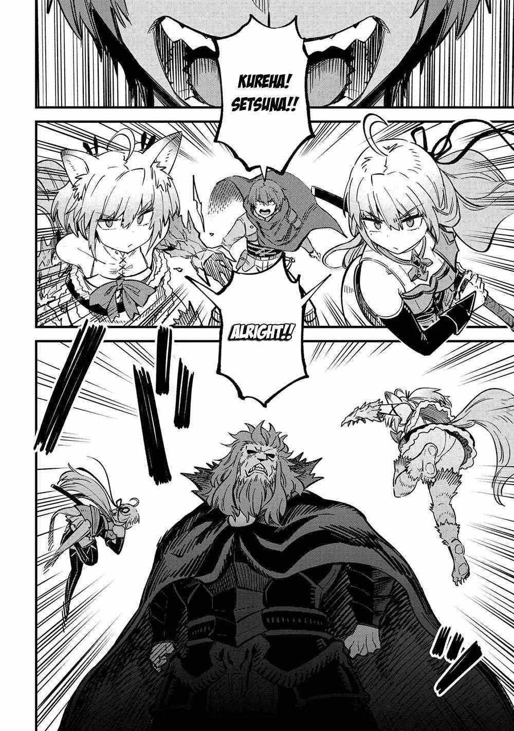 Kaifuku Jutsushi no Yarinaoshi - Chapter 45.1 [photo 13] - MangaPorn