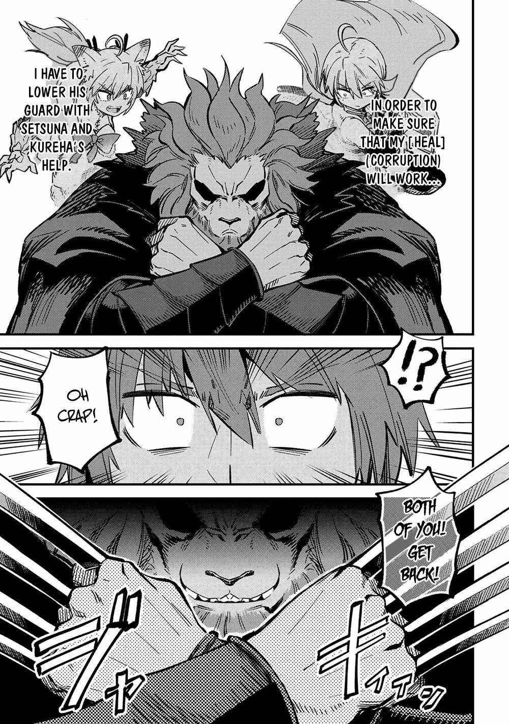 Kaifuku Jutsushi no Yarinaoshi - Chapter 45.1 [photo 14] - MangaPorn