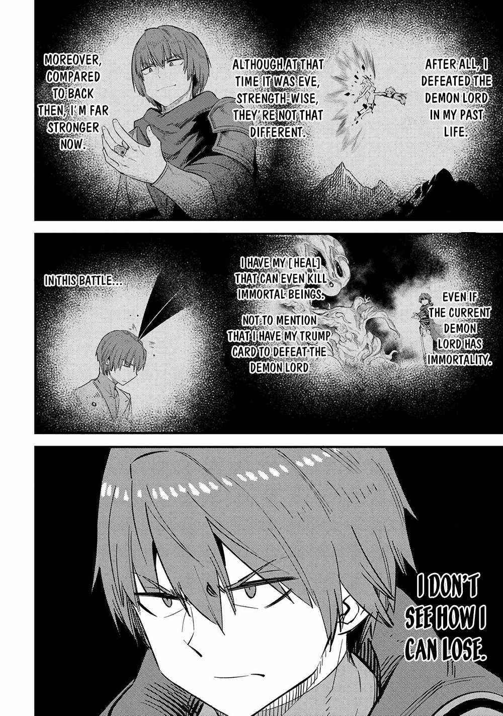 Kaifuku Jutsushi no Yarinaoshi - Chapter 45.1 [photo 6] - MangaPorn