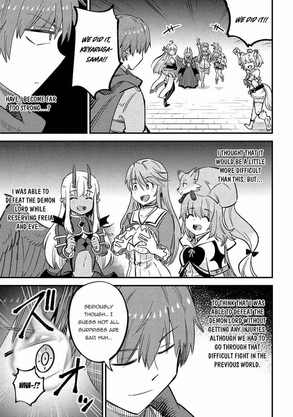 Kaifuku Jutsushi no Yarinaoshi - Chapter 45.2 [photo 17] - MangaPorn