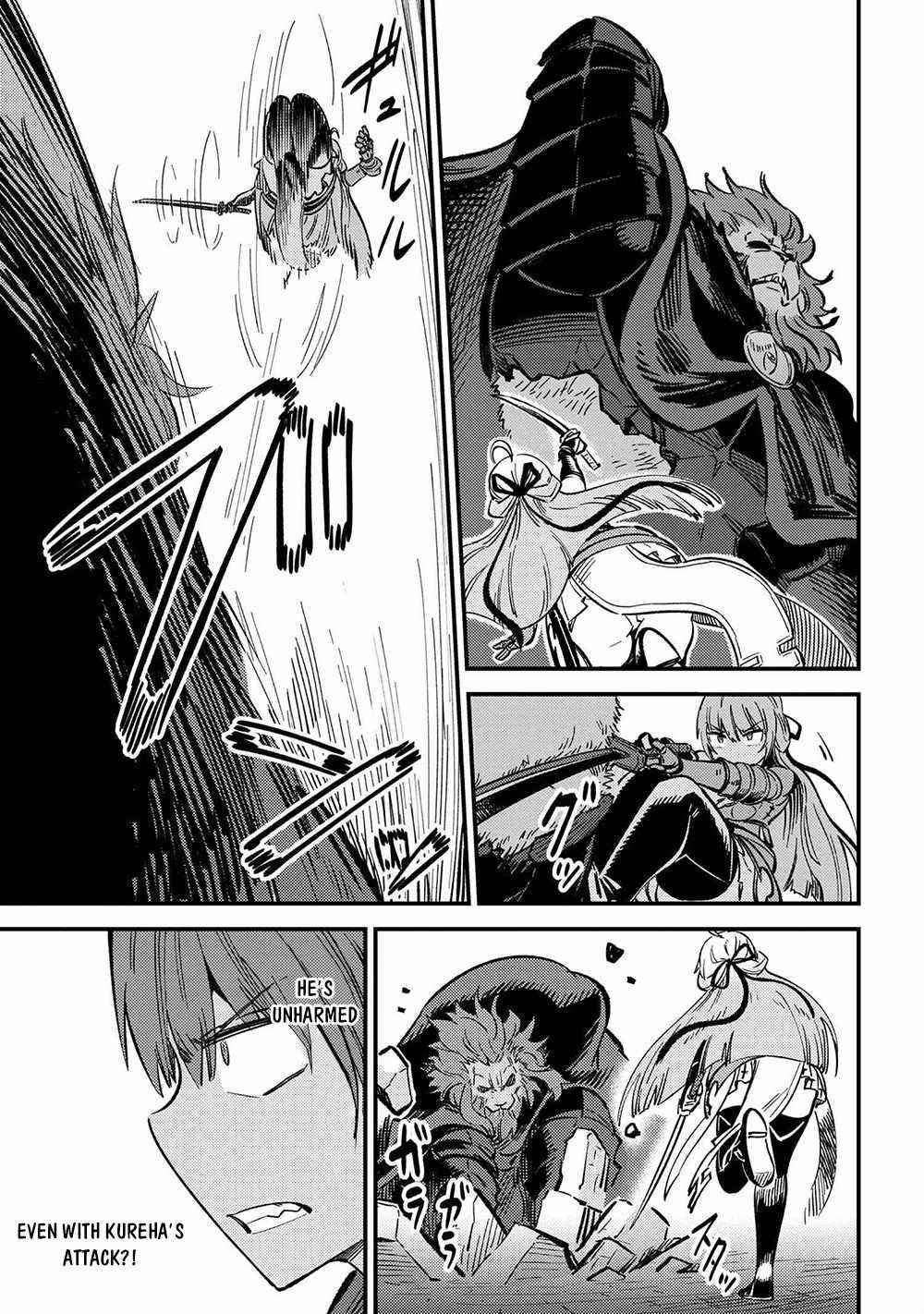 Kaifuku Jutsushi no Yarinaoshi - Chapter 45.2 [photo 3] - MangaPorn