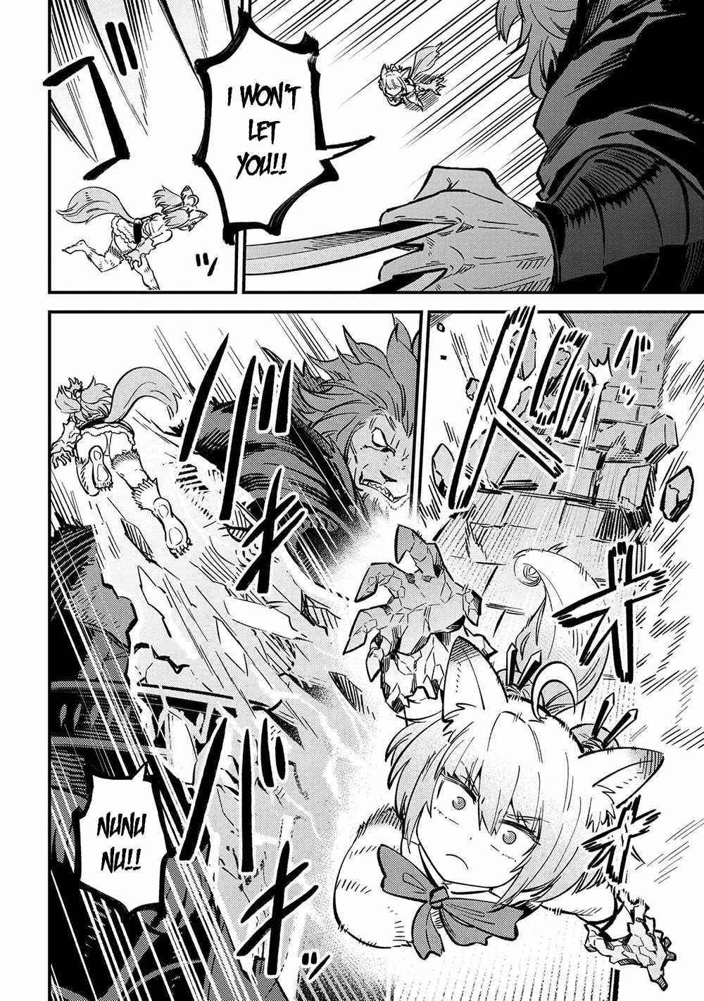 Kaifuku Jutsushi no Yarinaoshi - Chapter 45.2 [photo 6] - MangaPorn