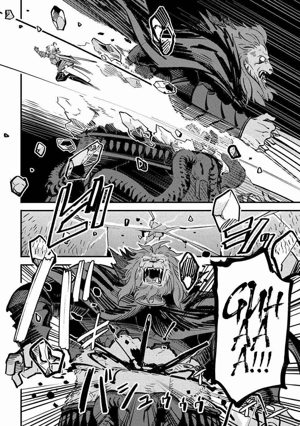 Kaifuku Jutsushi no Yarinaoshi - Chapter 45.2 [photo 8] - MangaPorn