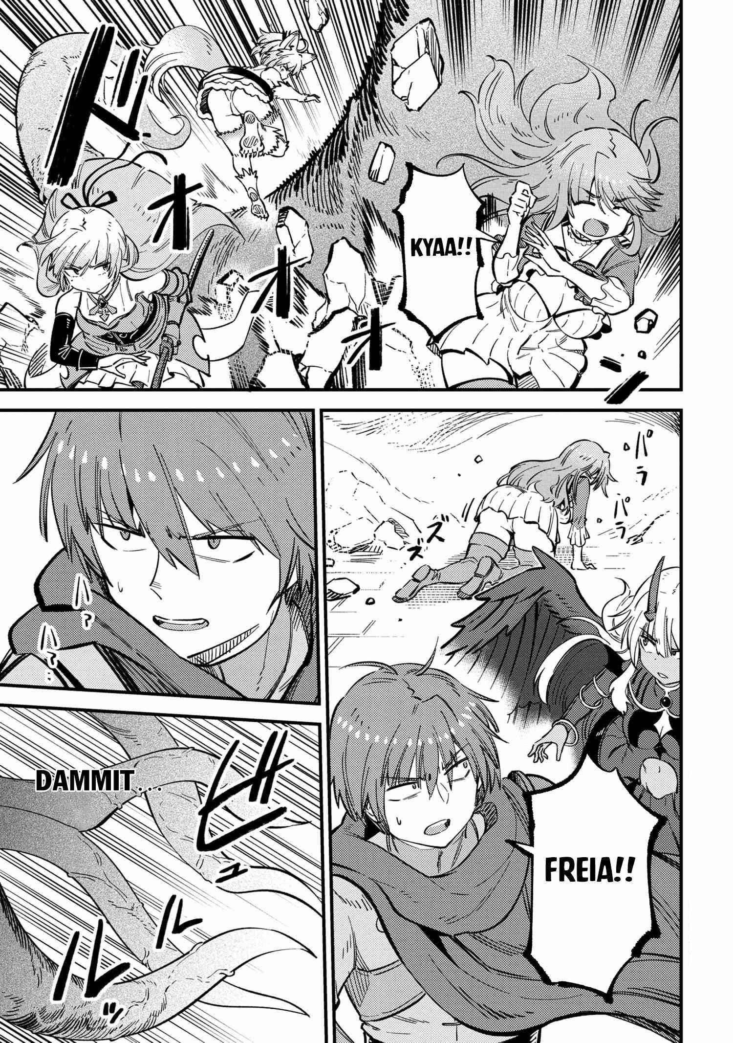 Kaifuku Jutsushi no Yarinaoshi - Chapter 46.1 [photo 1] - MangaPorn