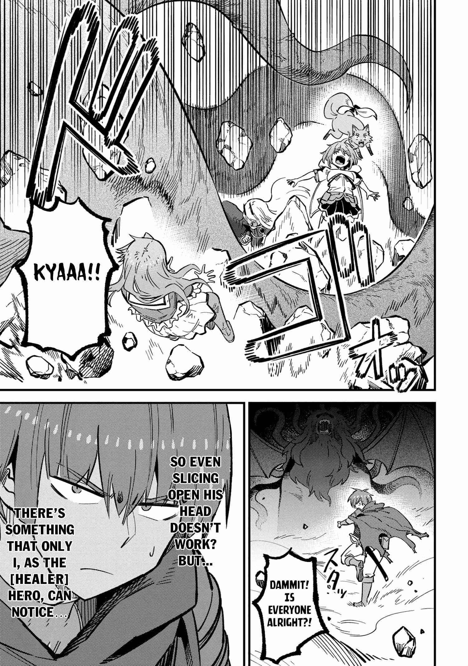 Kaifuku Jutsushi no Yarinaoshi - Chapter 46.1 [photo 9] - MangaPorn