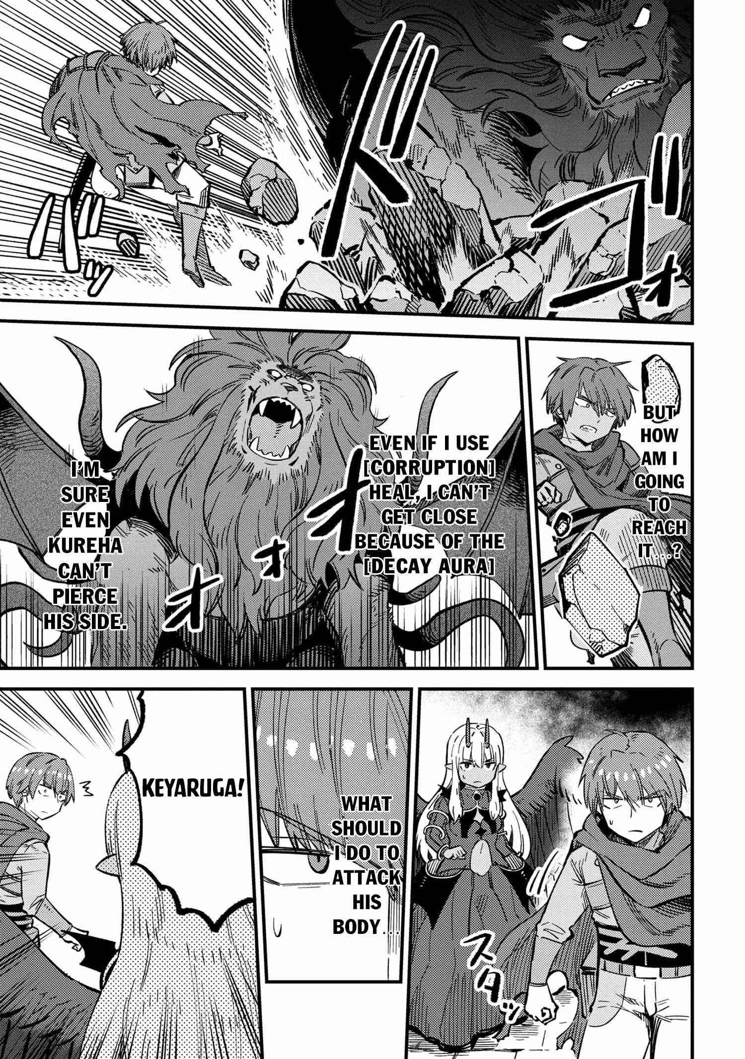 Kaifuku Jutsushi no Yarinaoshi - Chapter 46.1 [photo 11] - MangaPorn