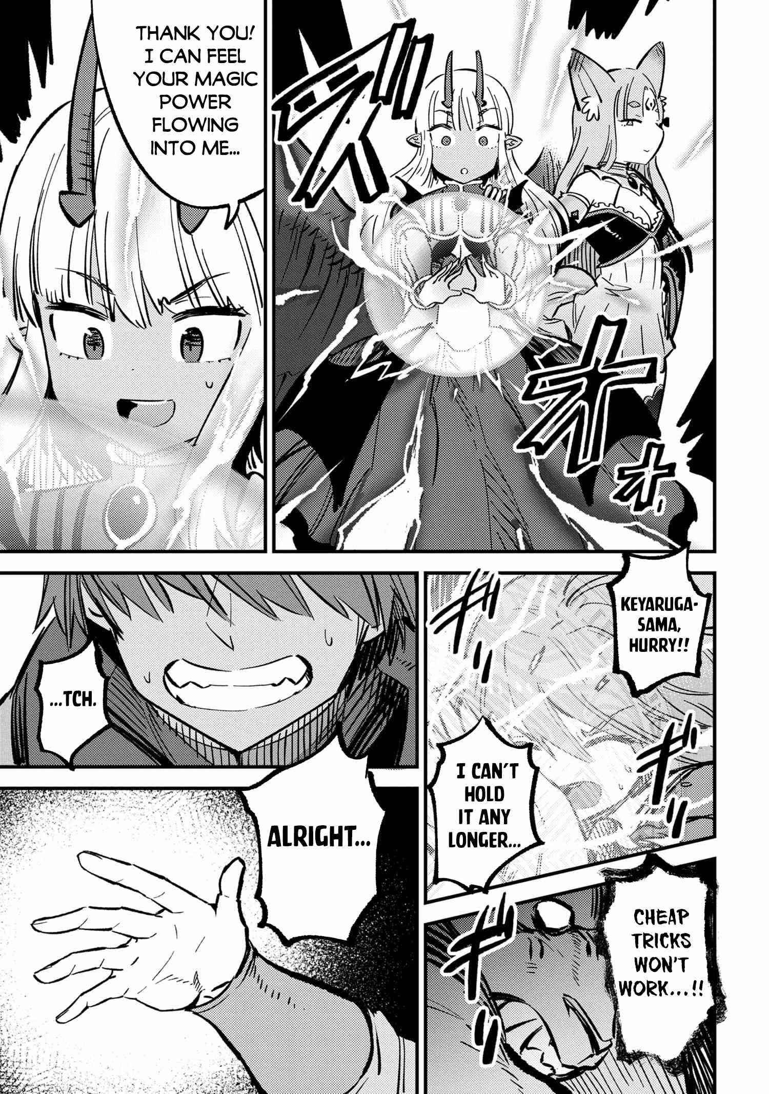 Kaifuku Jutsushi no Yarinaoshi - Chapter 46.1 [photo 17] - MangaPorn