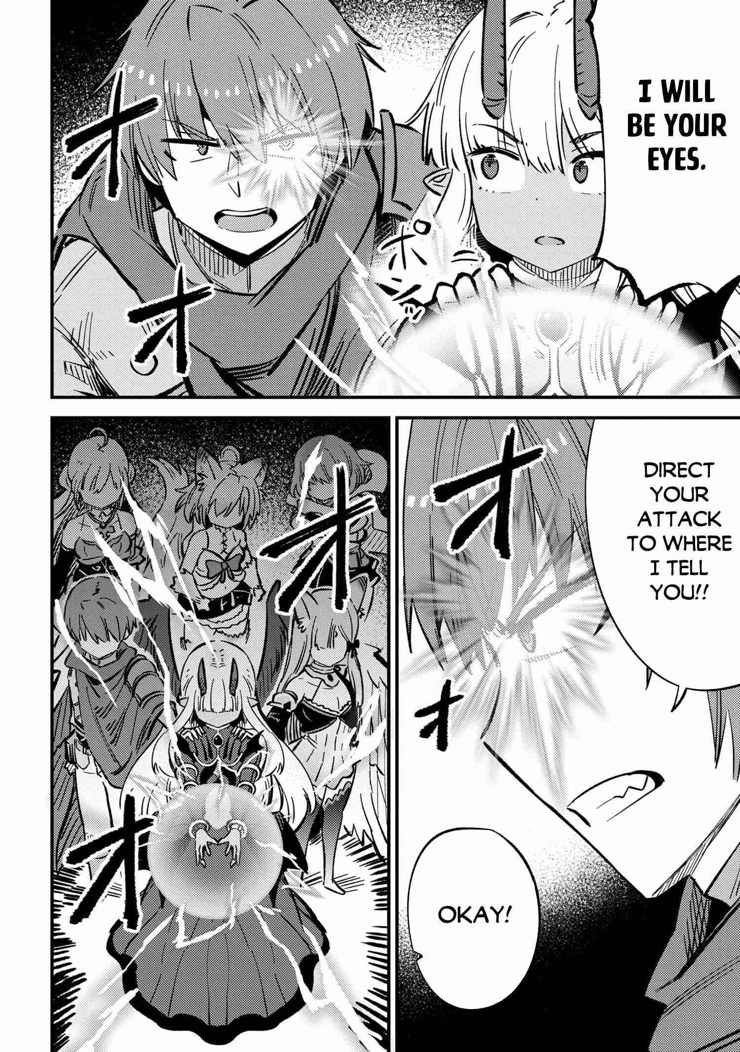 Kaifuku Jutsushi no Yarinaoshi - Chapter 46.1 [photo 18] - MangaPorn