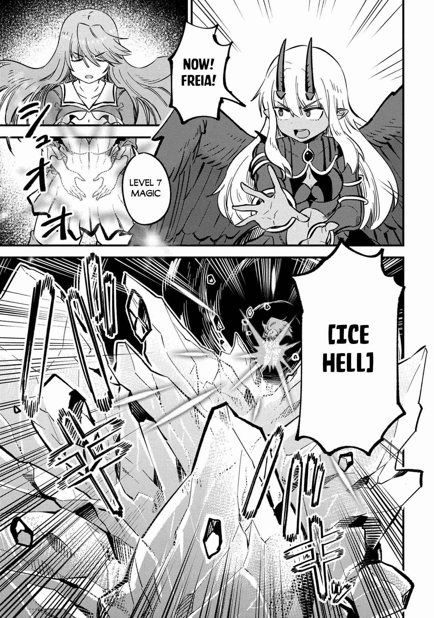 Kaifuku Jutsushi no Yarinaoshi - Chapter 46.1 [photo 5] - MangaPorn