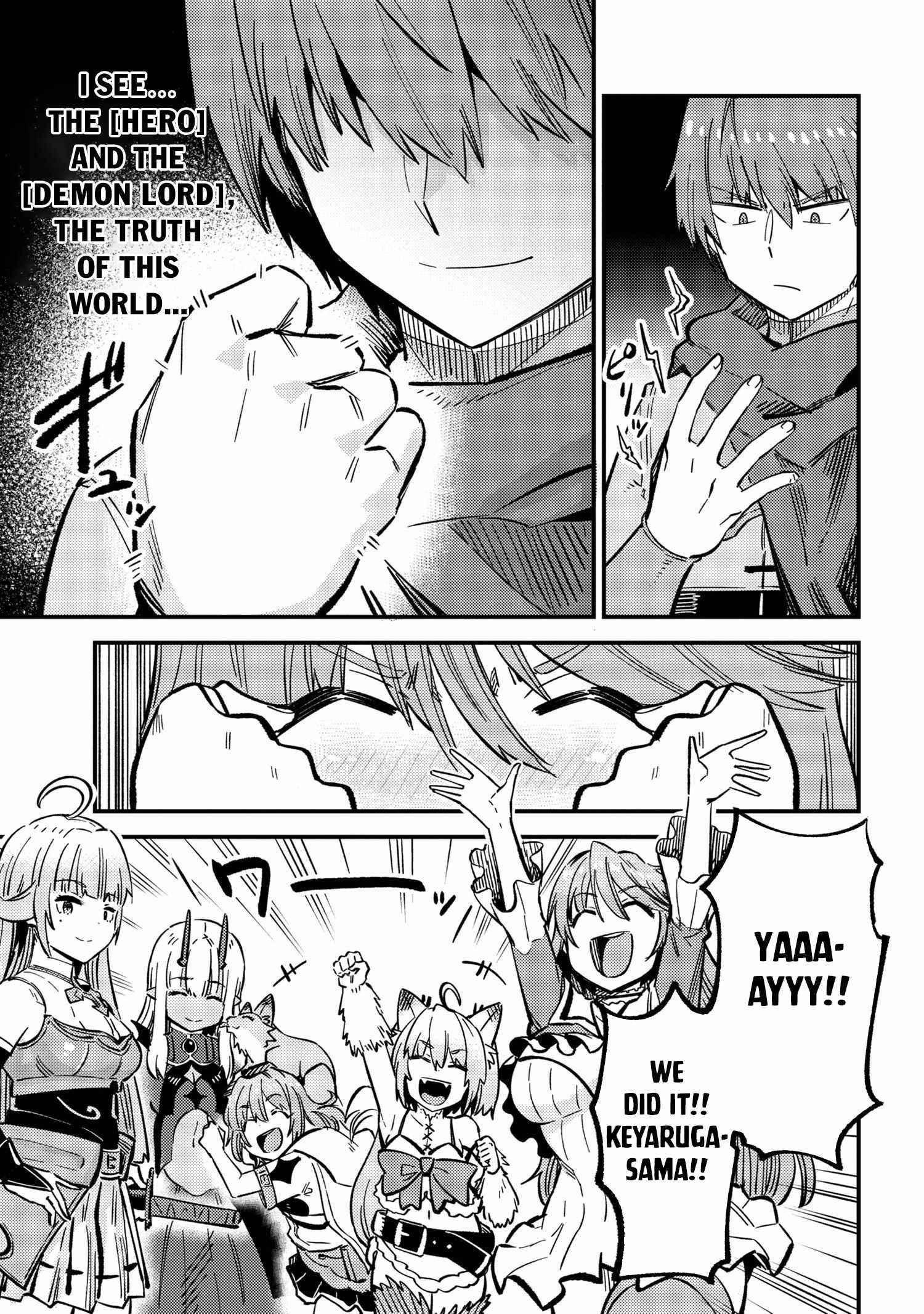 Kaifuku Jutsushi no Yarinaoshi - Chapter 46.2 [photo 8] - MangaPorn