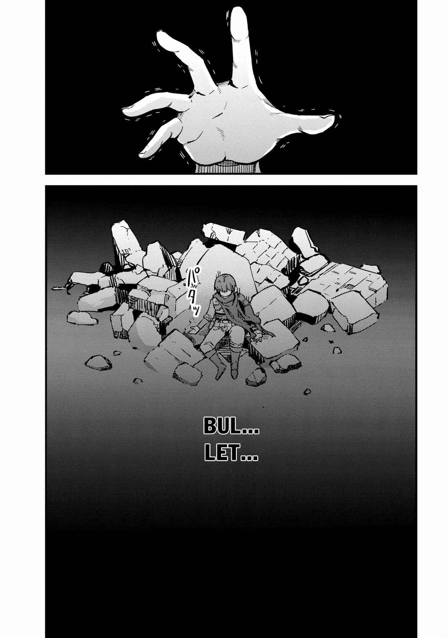 Kaifuku Jutsushi no Yarinaoshi - Chapter 46.2 [photo 18] - MangaPorn