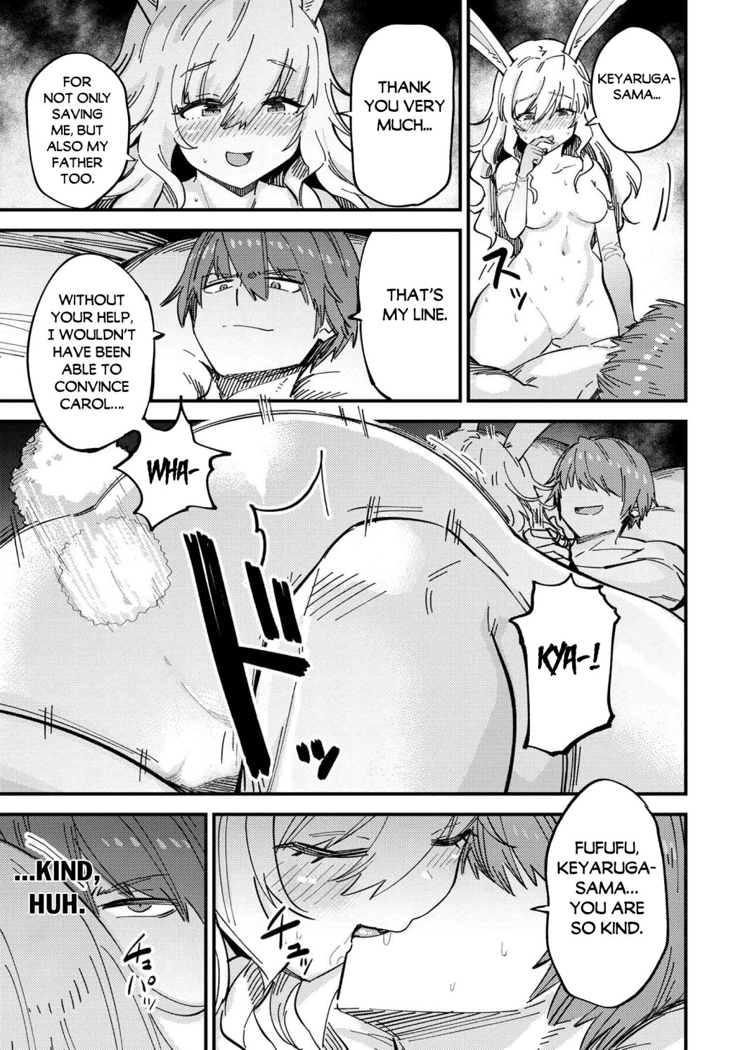 Kaifuku Jutsushi no Yarinaoshi - Chapter 47 [photo 25] - MangaPorn