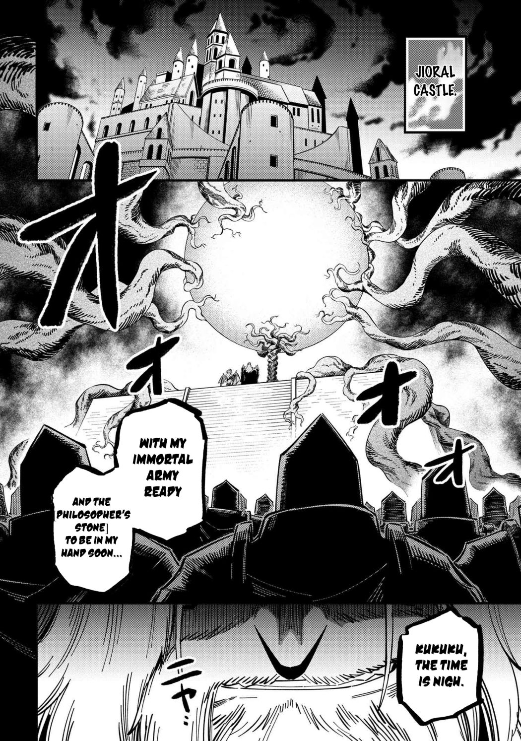 Kaifuku Jutsushi no Yarinaoshi - Chapter 47 [photo 28] - MangaPorn