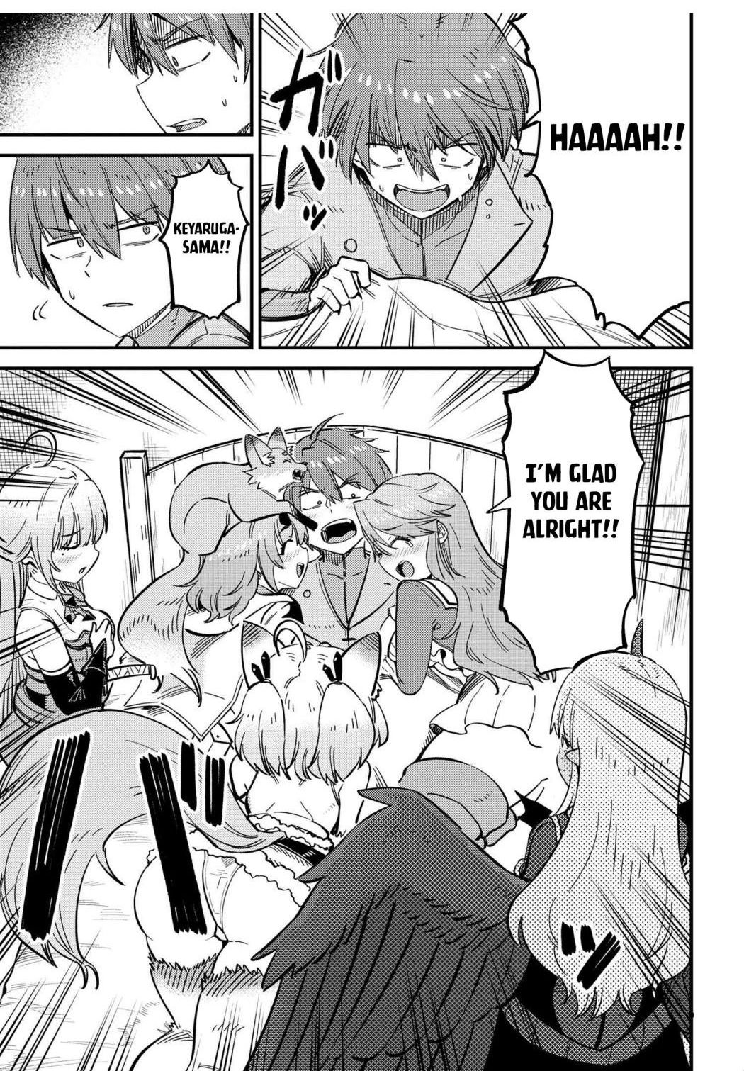 Kaifuku Jutsushi no Yarinaoshi - Chapter 47 [photo 3] - MangaPorn