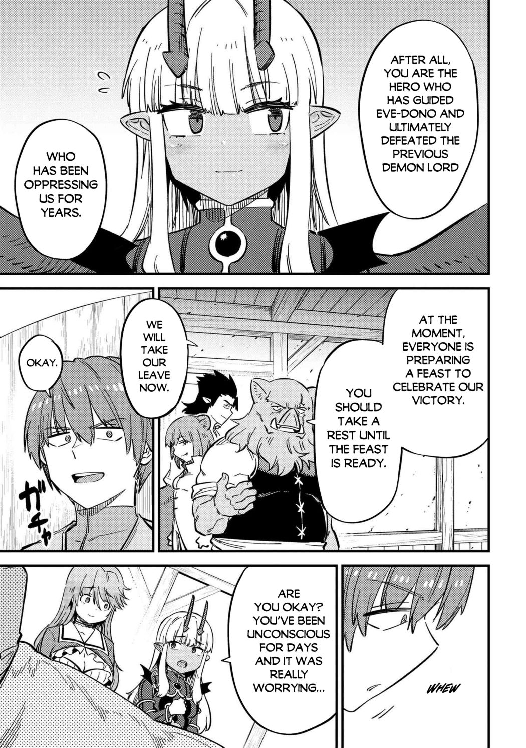 Kaifuku Jutsushi no Yarinaoshi - Chapter 47 [photo 5] - MangaPorn