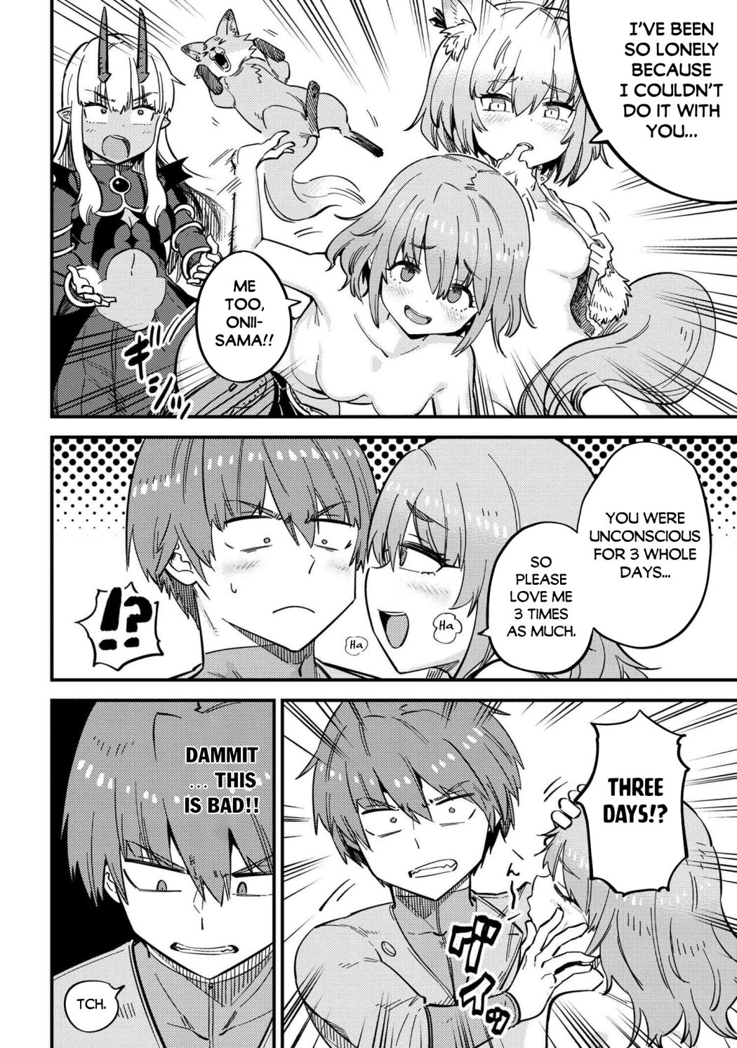 Kaifuku Jutsushi no Yarinaoshi - Chapter 47 [photo 6] - MangaPorn