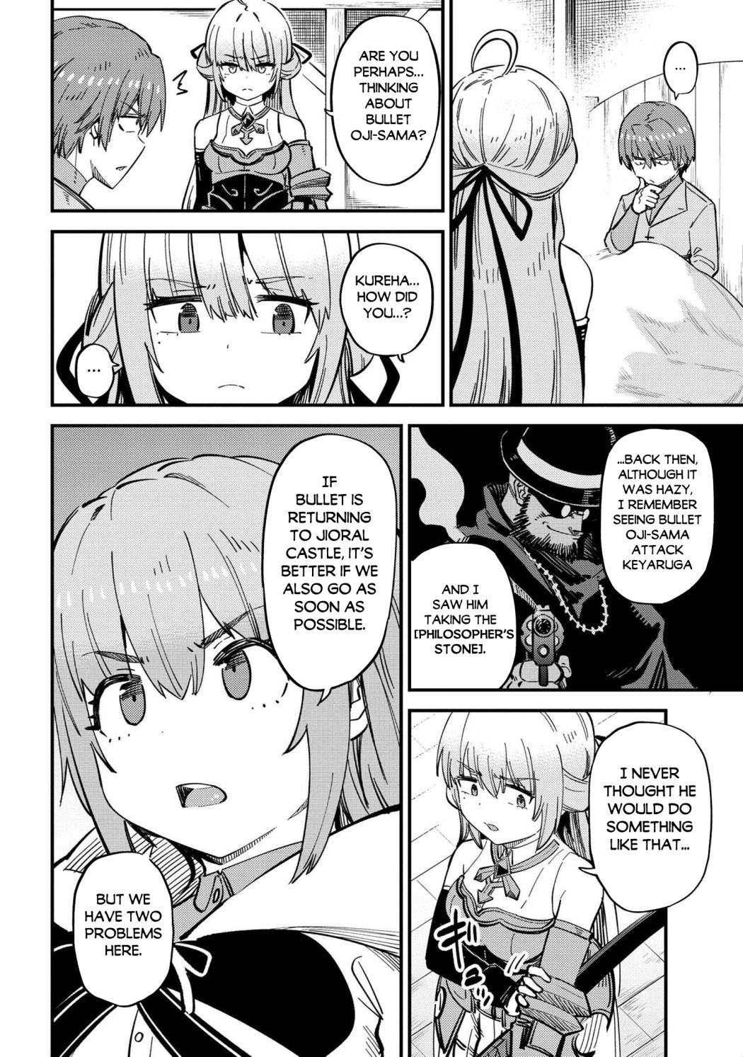 Kaifuku Jutsushi no Yarinaoshi - Chapter 47 [photo 8] - MangaPorn