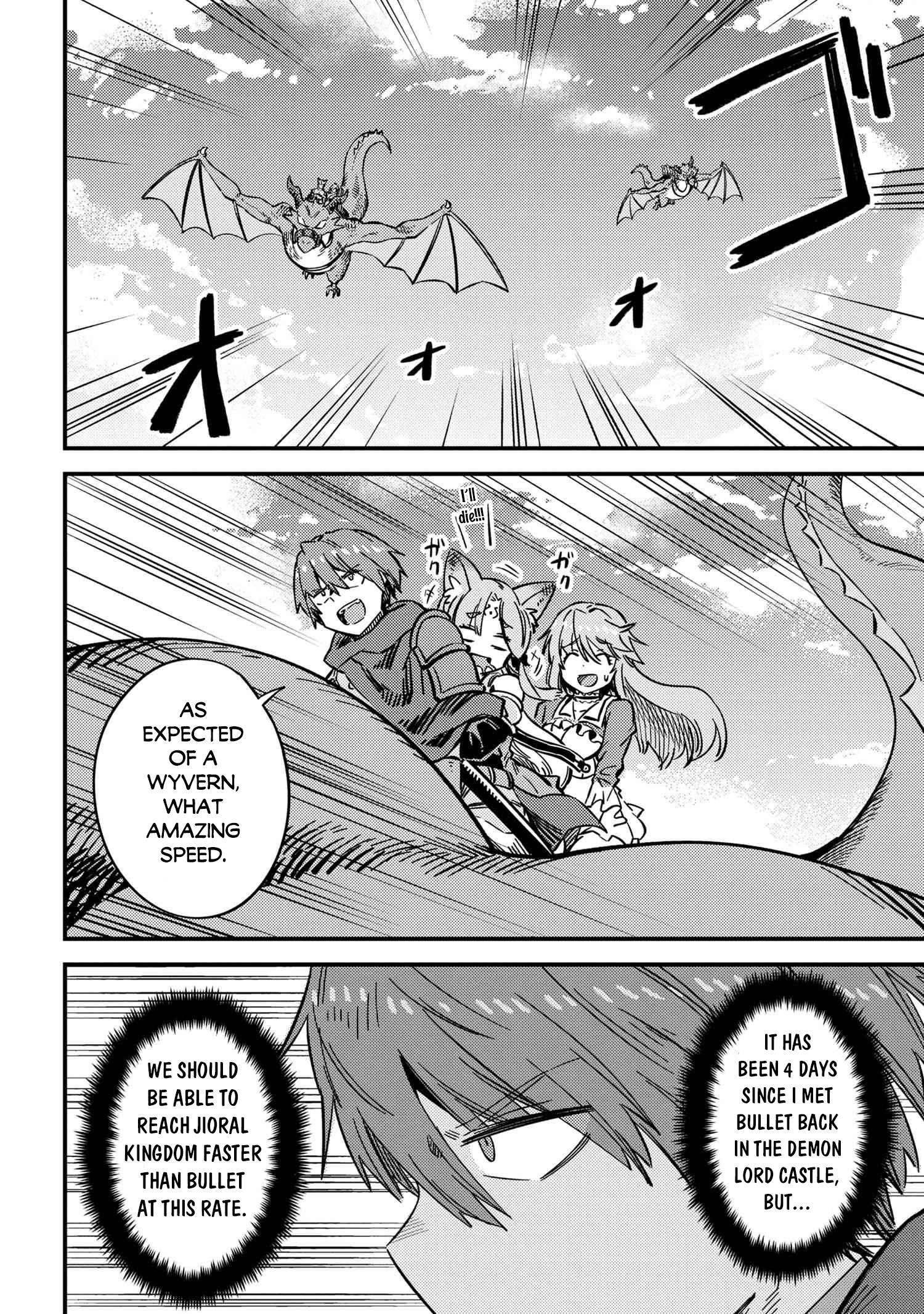 Kaifuku Jutsushi no Yarinaoshi - Chapter 48 [photo 17] - MangaPorn