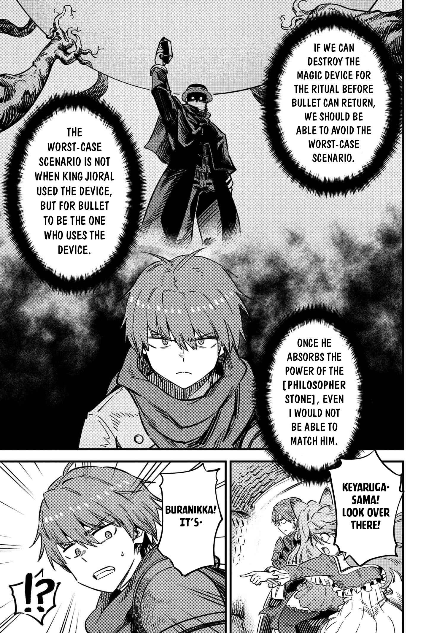 Kaifuku Jutsushi no Yarinaoshi - Chapter 48 [photo 18] - MangaPorn