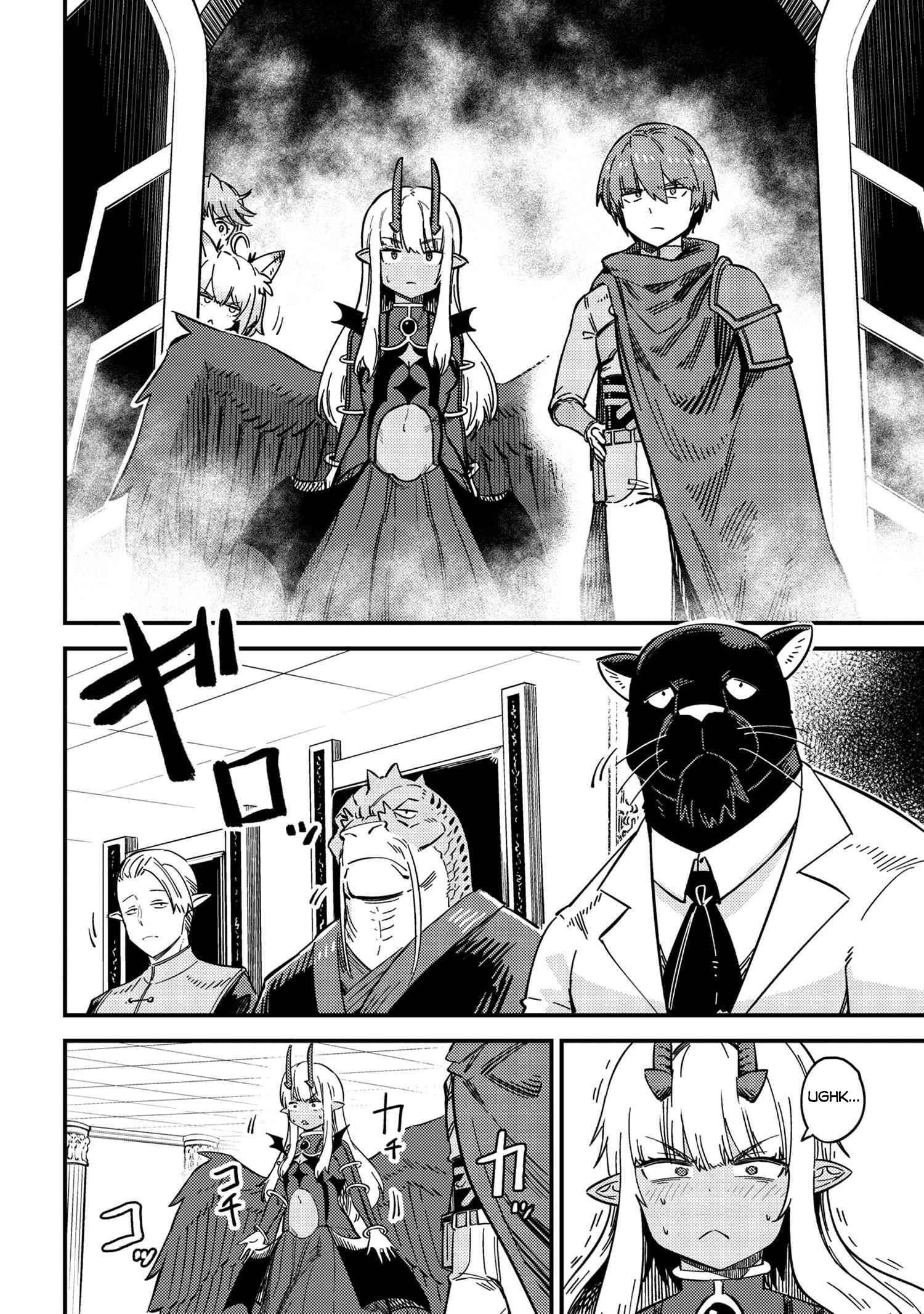 Kaifuku Jutsushi no Yarinaoshi - Chapter 48 [photo 2] - MangaPorn