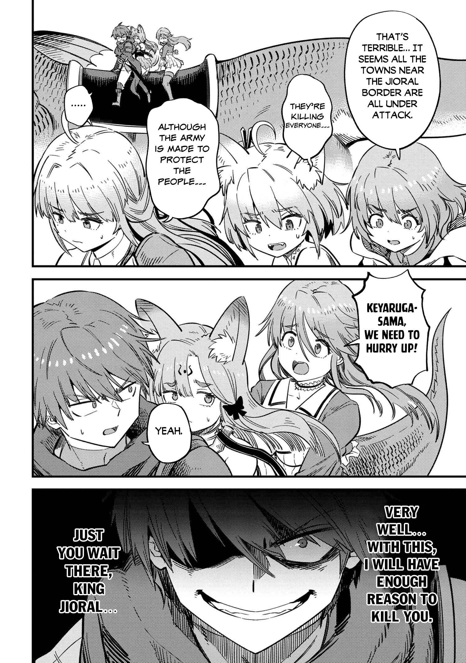 Kaifuku Jutsushi no Yarinaoshi - Chapter 48 [photo 24] - MangaPorn