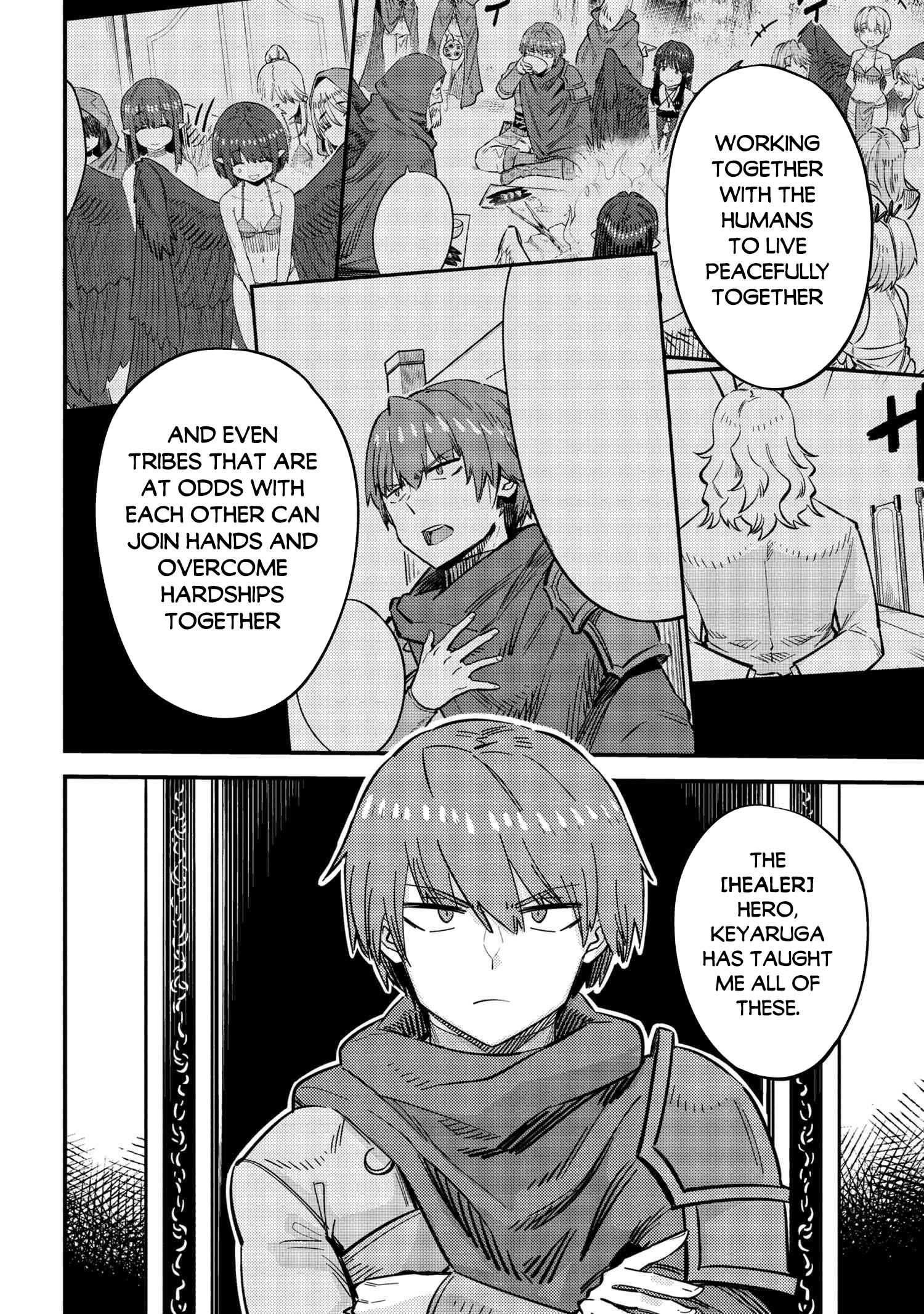 Kaifuku Jutsushi no Yarinaoshi - Chapter 48 [photo 6] - MangaPorn