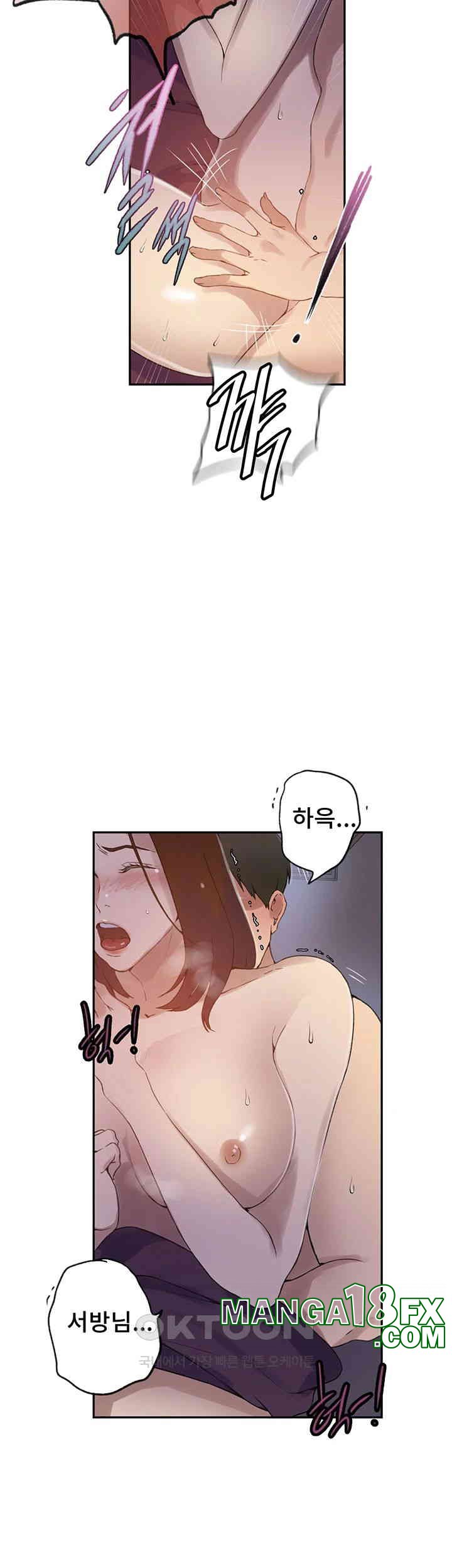 Secret Class Raw - Chapter 233 [photo 16] - MangaPorn