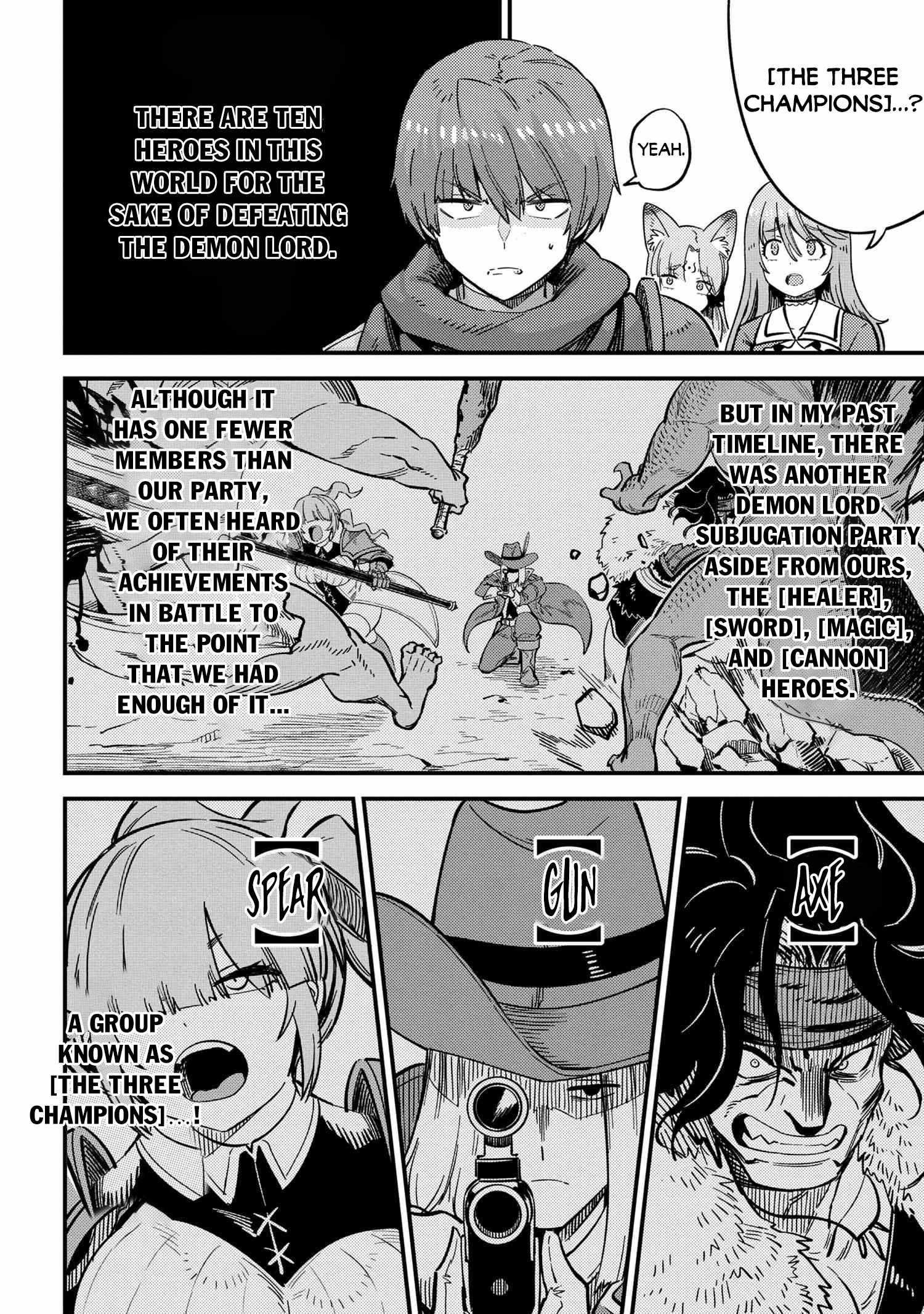 Kaifuku Jutsushi no Yarinaoshi - Chapter 49.1 [photo 14] - MangaPorn