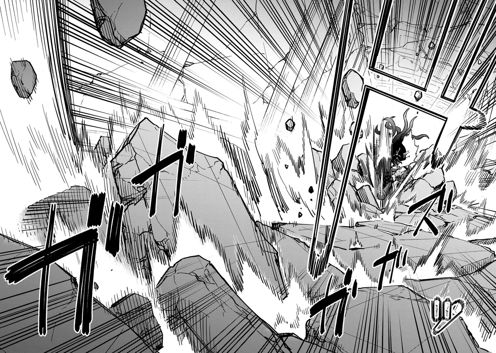 Kaifuku Jutsushi no Yarinaoshi - Chapter 49.2 [photo 8] - MangaPorn