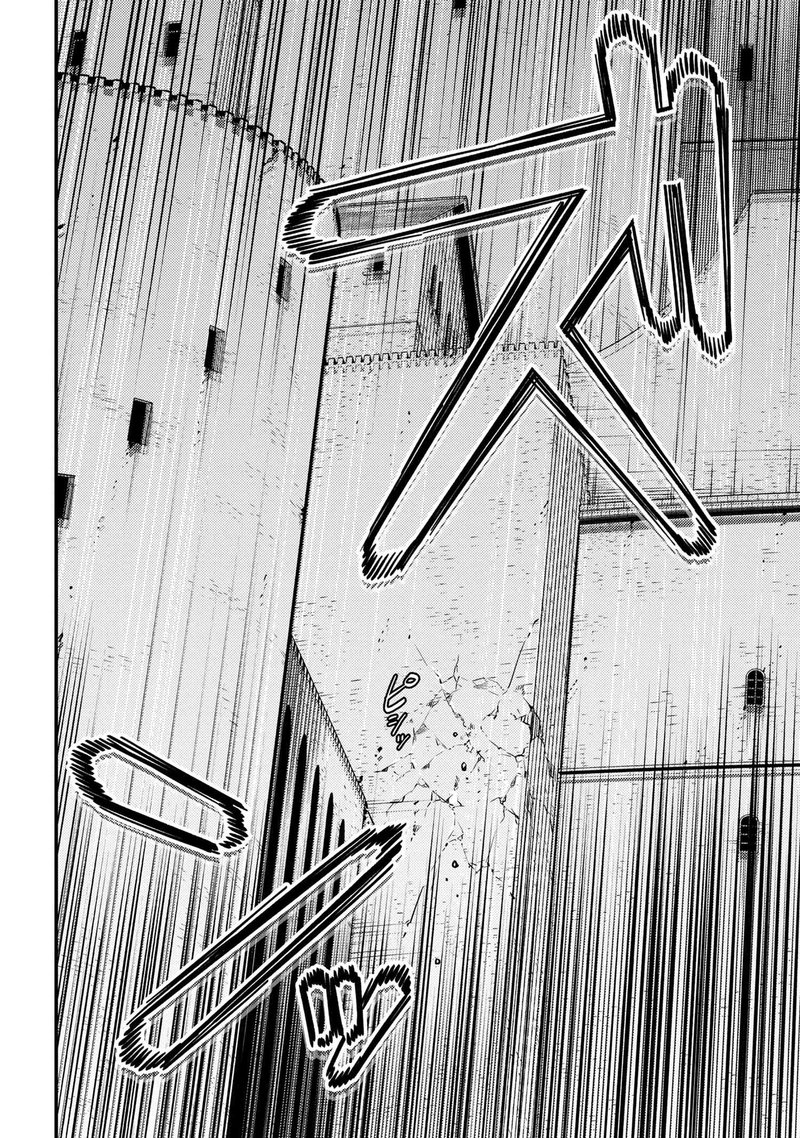 Kaifuku Jutsushi no Yarinaoshi - Chapter 49.2 [photo 9] - MangaPorn