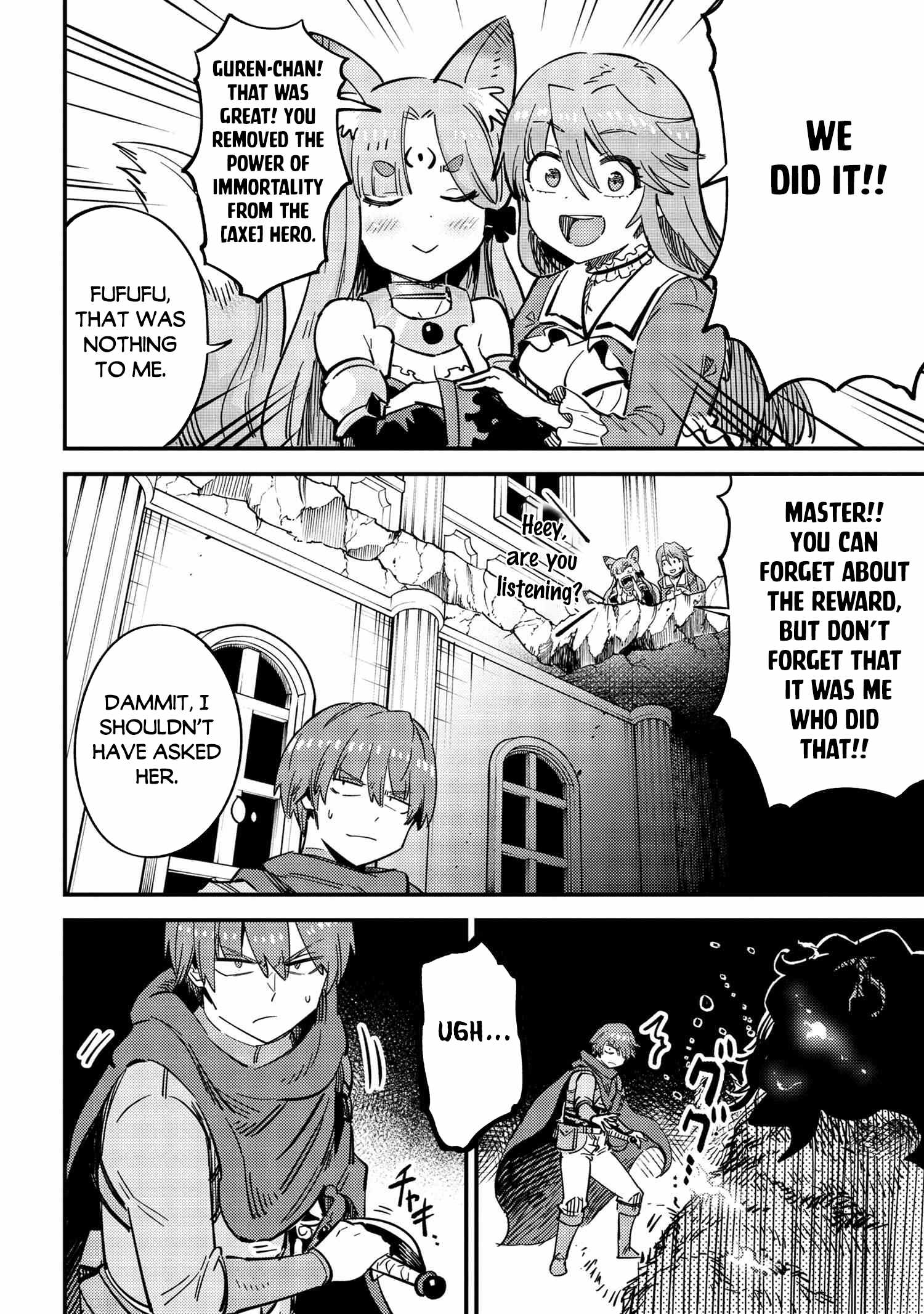 Kaifuku Jutsushi no Yarinaoshi - Chapter 50.1 [photo 10] - MangaPorn