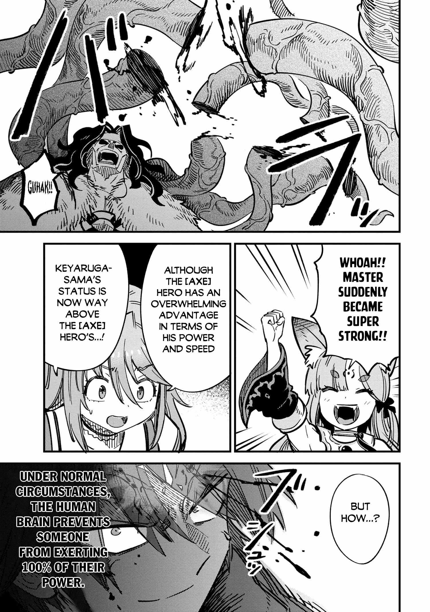 Kaifuku Jutsushi no Yarinaoshi - Chapter 50.1 [photo 5] - MangaPorn