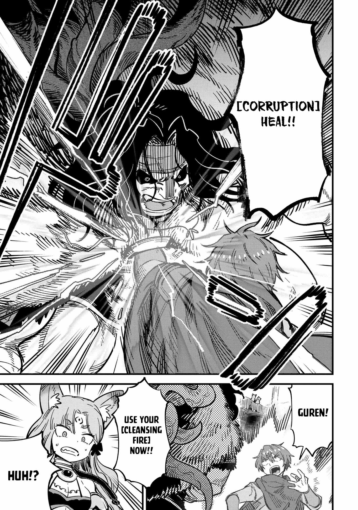 Kaifuku Jutsushi no Yarinaoshi - Chapter 50.1 [photo 7] - MangaPorn