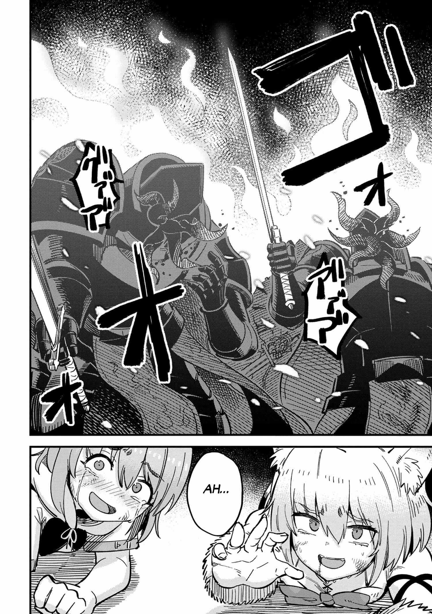 Kaifuku Jutsushi no Yarinaoshi - Chapter 50.2 [photo 5] - MangaPorn