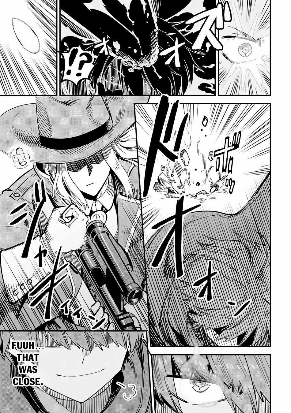 Kaifuku Jutsushi no Yarinaoshi - Chapter 51 [photo 15] - MangaPorn