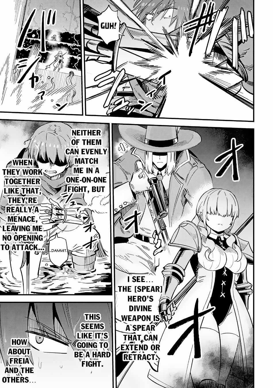 Kaifuku Jutsushi no Yarinaoshi - Chapter 51 [photo 19] - MangaPorn