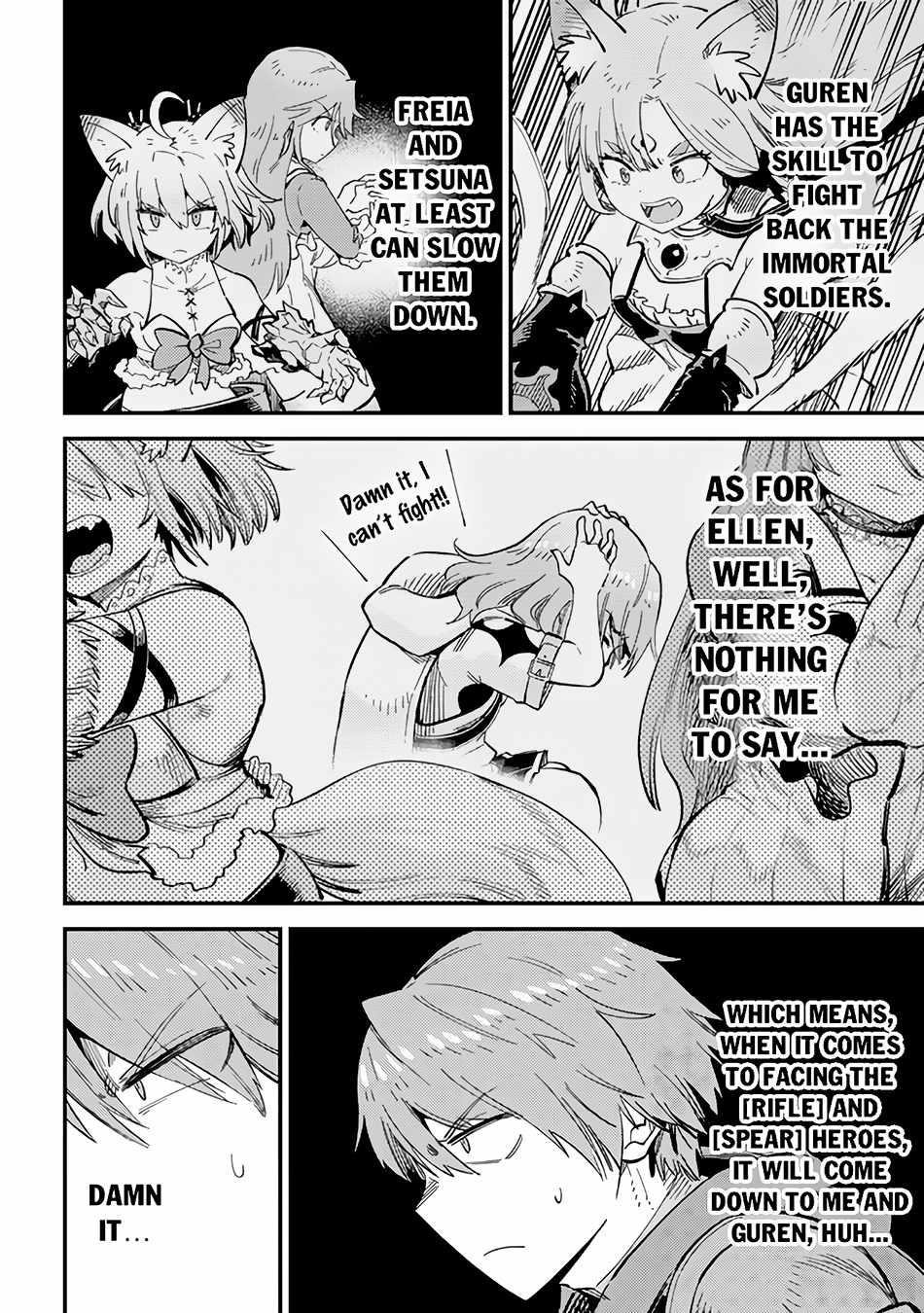 Kaifuku Jutsushi no Yarinaoshi - Chapter 51 [photo 2] - MangaPorn