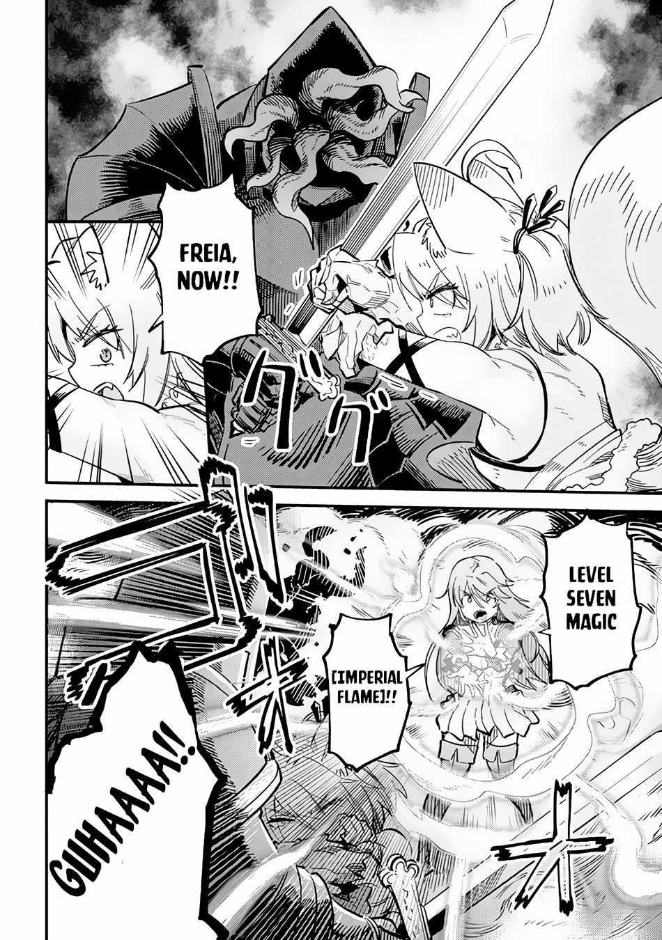 Kaifuku Jutsushi no Yarinaoshi - Chapter 51 [photo 20] - MangaPorn