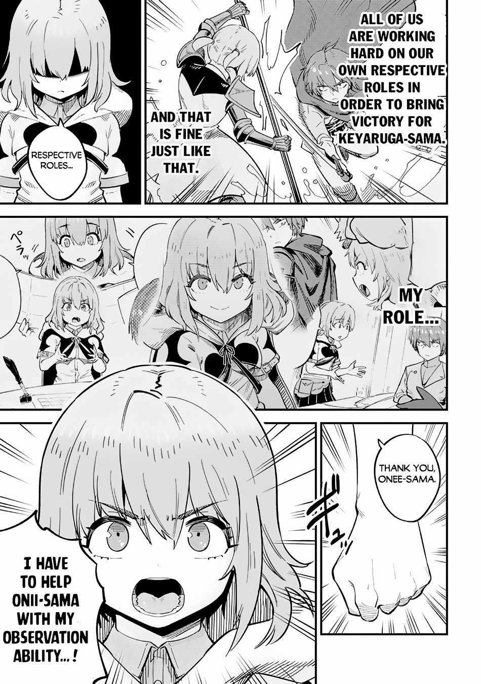 Kaifuku Jutsushi no Yarinaoshi - Chapter 51 [photo 23] - MangaPorn