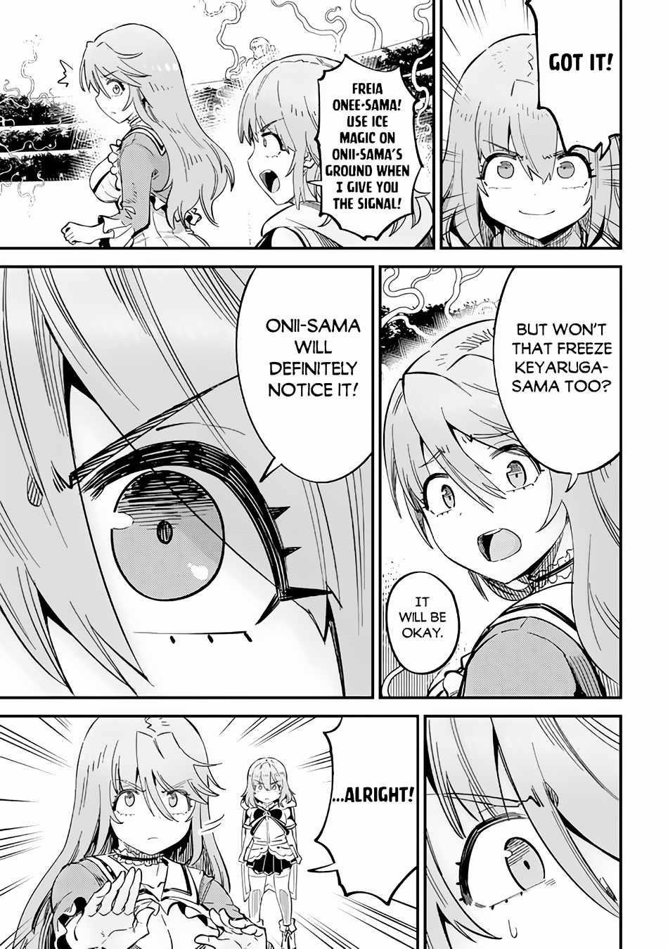 Kaifuku Jutsushi no Yarinaoshi - Chapter 51 [photo 25] - MangaPorn