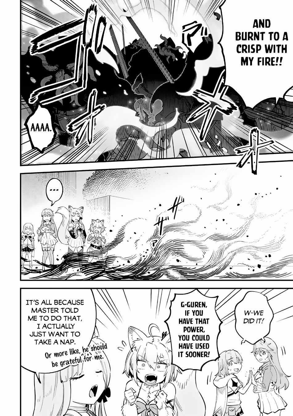 Kaifuku Jutsushi no Yarinaoshi - Chapter 51 [photo 32] - MangaPorn