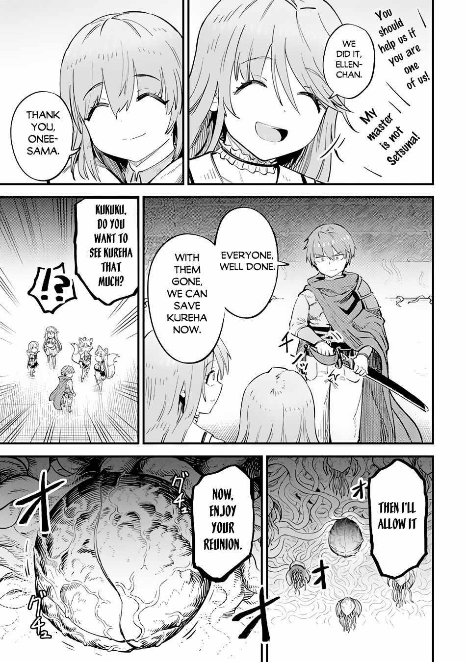 Kaifuku Jutsushi no Yarinaoshi - Chapter 51 [photo 33] - MangaPorn