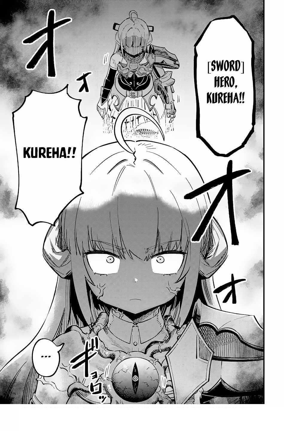 Kaifuku Jutsushi no Yarinaoshi - Chapter 51 [photo 35] - MangaPorn