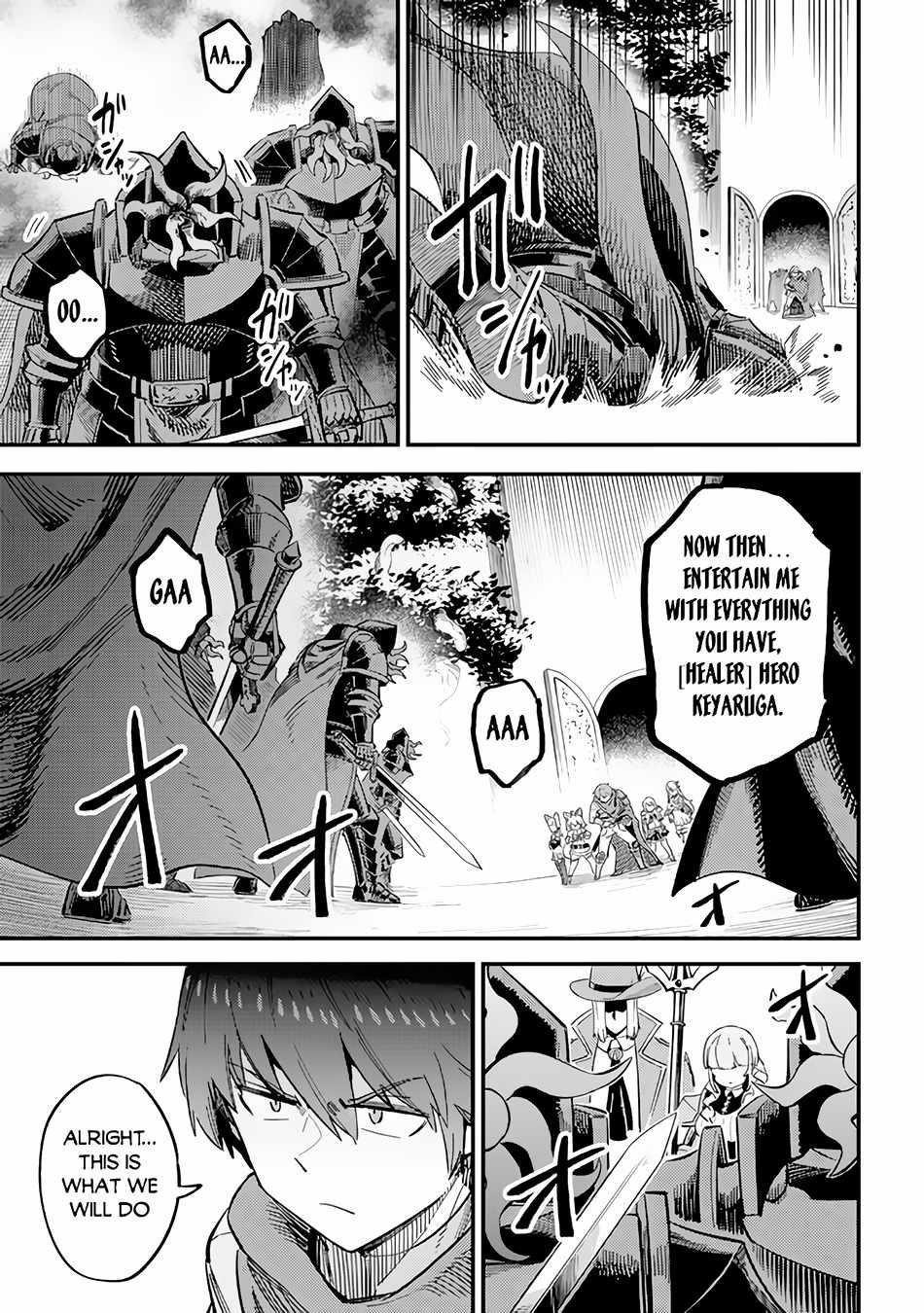 Kaifuku Jutsushi no Yarinaoshi - Chapter 51 [photo 9] - MangaPorn