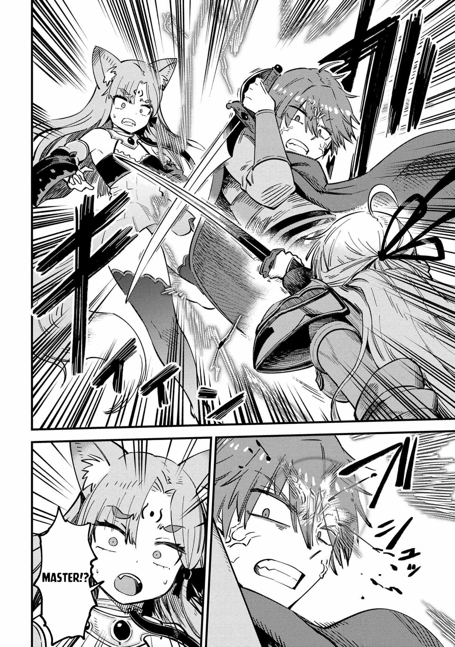 Kaifuku Jutsushi no Yarinaoshi - Chapter 52.1 [photo 11] - MangaPorn